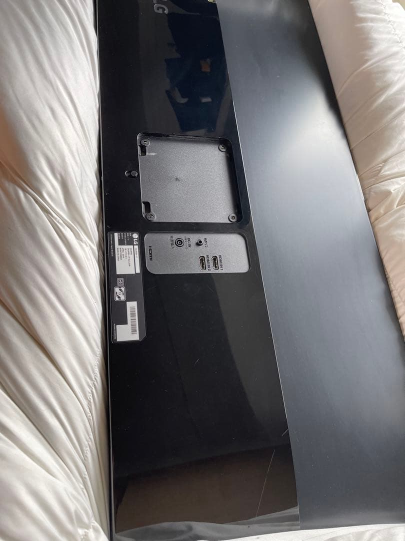 LG 34UM59-P ウルトラワイド　34インチ