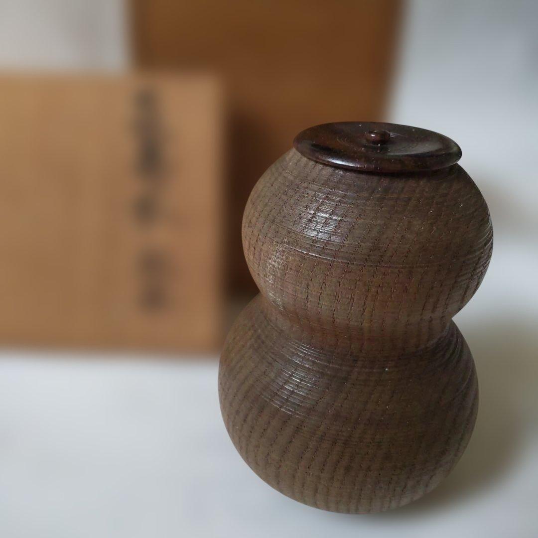 佐藤豊樵 作 槐 喜寿瓢茶器 好 仙恭 天然木 棗 共箱 茶器 茶道具 美品