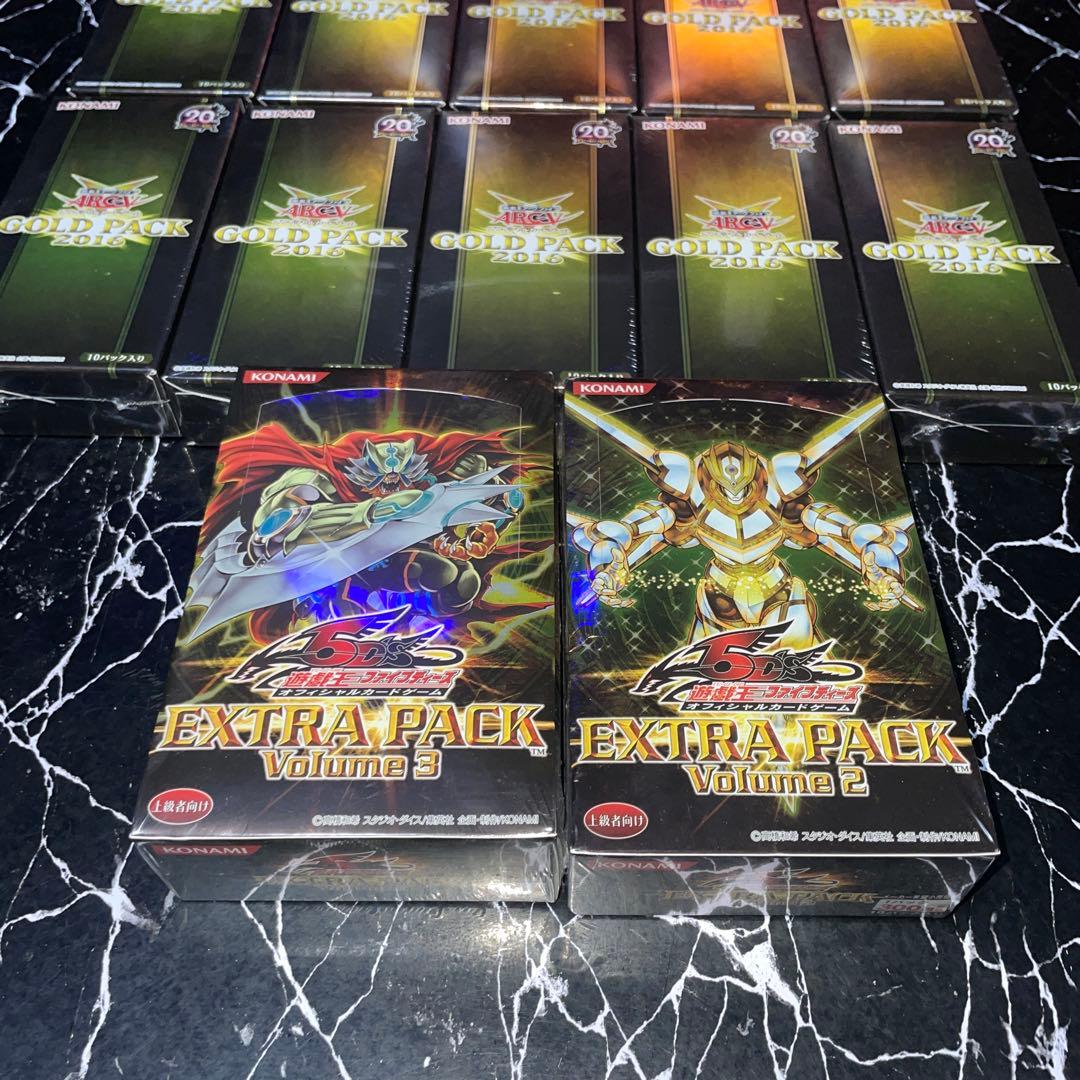 エクストラパックvol.2 box