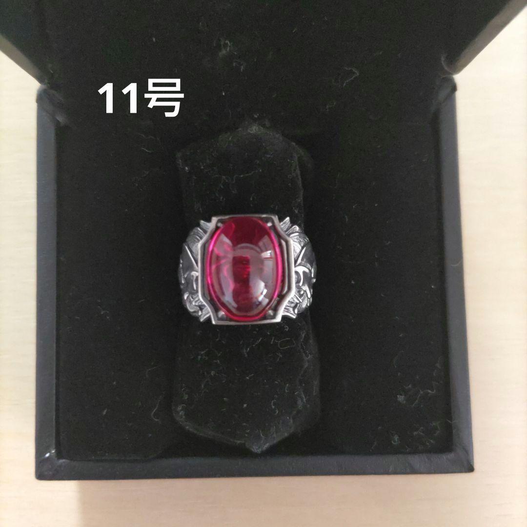 hide　リング　The13th Memorial　ピンクスパイダー　11号