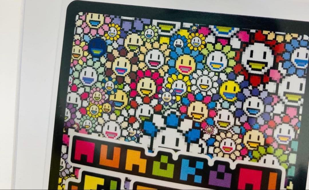 村上隆 トレカ クリーブランド 限定版 カイカイキキ UR