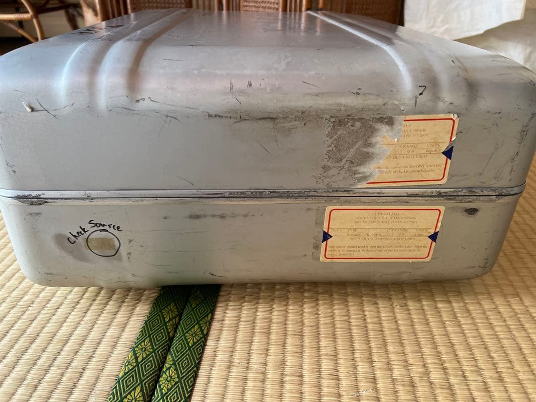 ゼロハリバートン　アルミトラベルケース