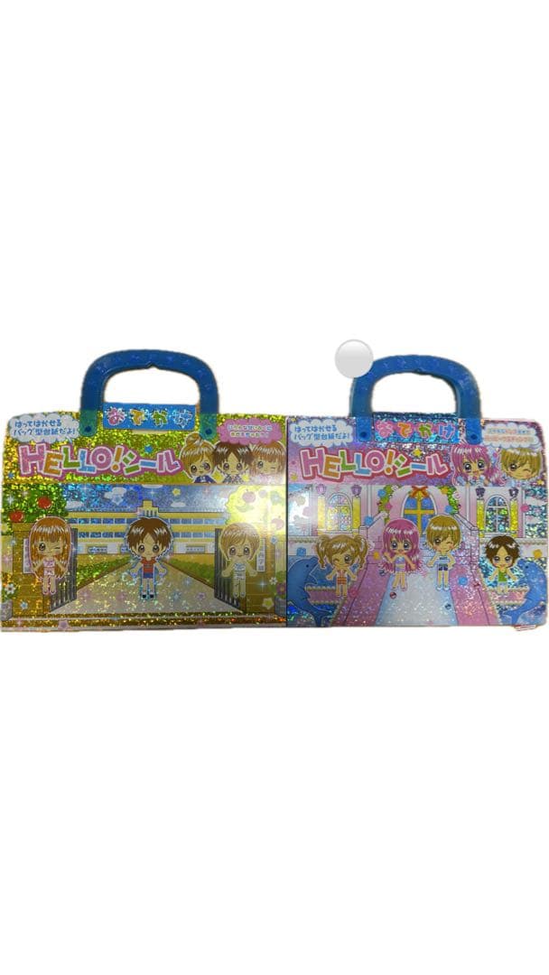 激レア‼️Pretty maggie.プリマジ シール　 平成時代‼️