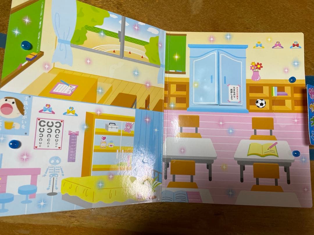 激レア‼️Pretty maggie.プリマジ シール　 平成時代‼️