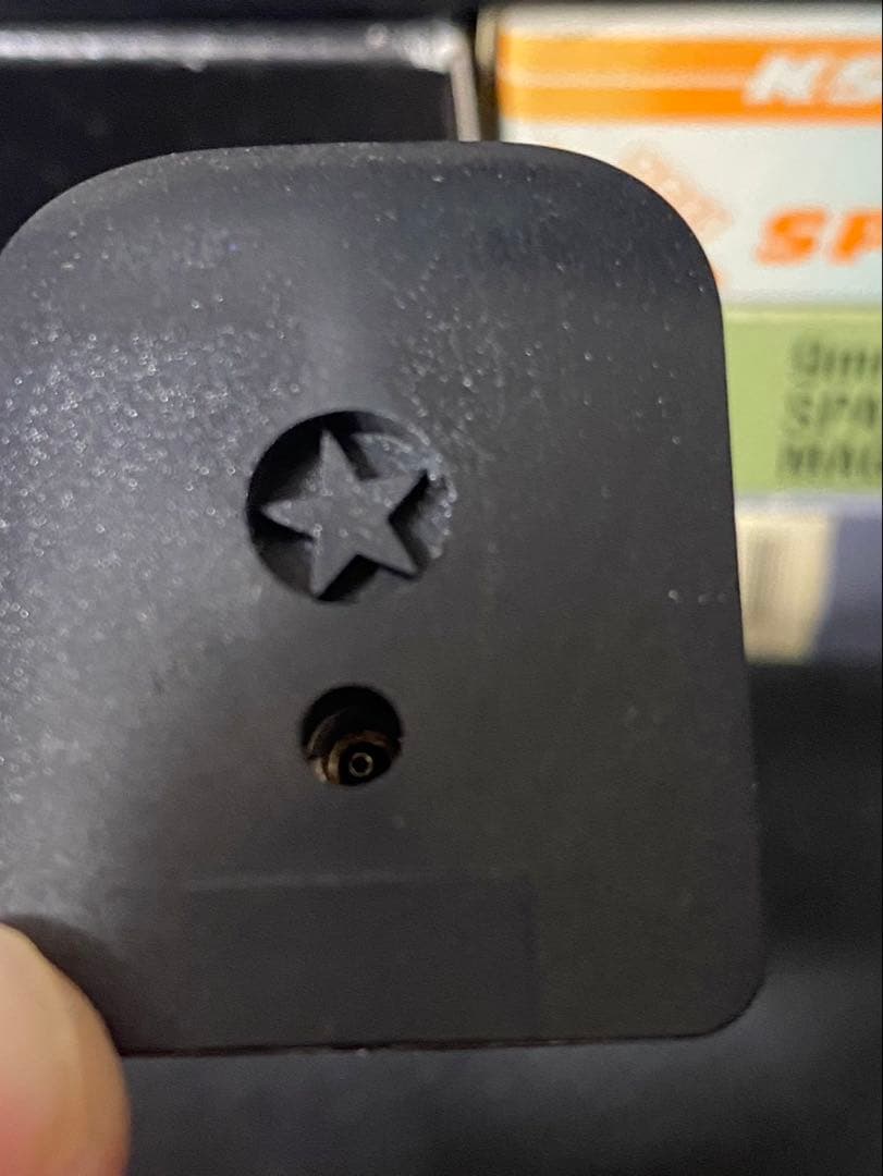 トイガン マガジン 各種 まとめ売り 計7個