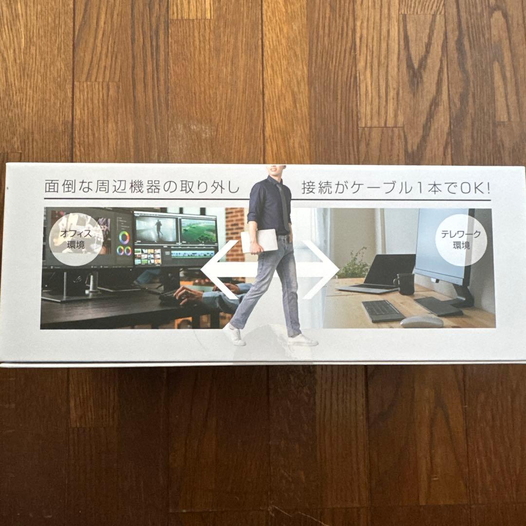 超特価！新品！I-O DATA USB Type-C PCドッキングステーション