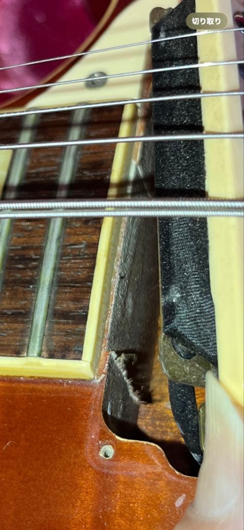 tokai 東海 1970年代製 レスポール リボーンLS120 保証書有り