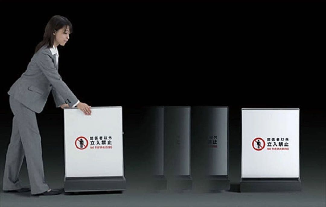 領収書発行可能★新品ヒガノ ムーブサインパネル PMB-102H-MS ムーブ型