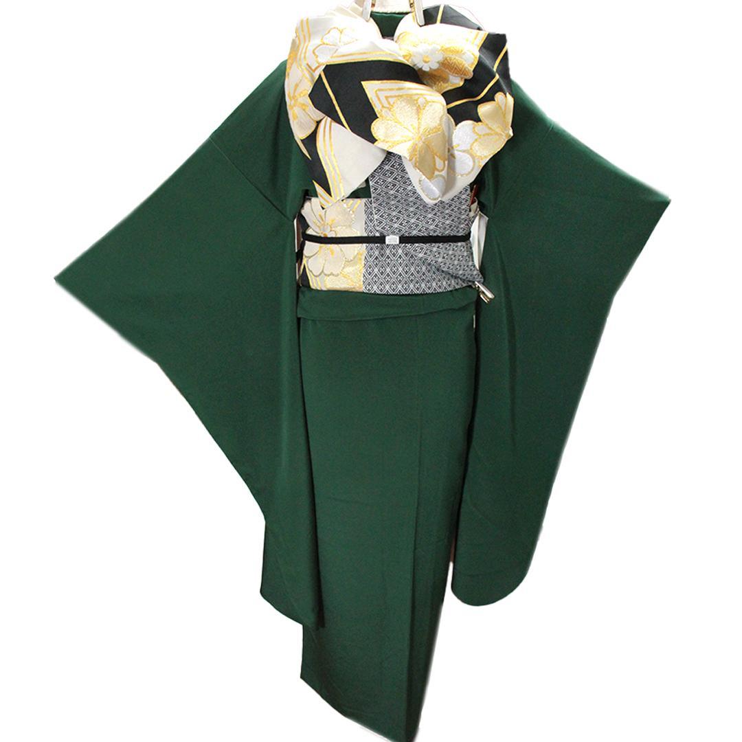 深緑無地/成人式小振袖中振袖単品二尺袖 NF20