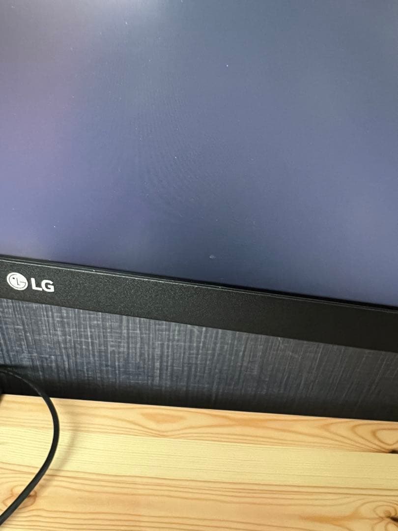 LG エルゴノミクススタンド4Kモニター ディスプレイ 27UN880-B