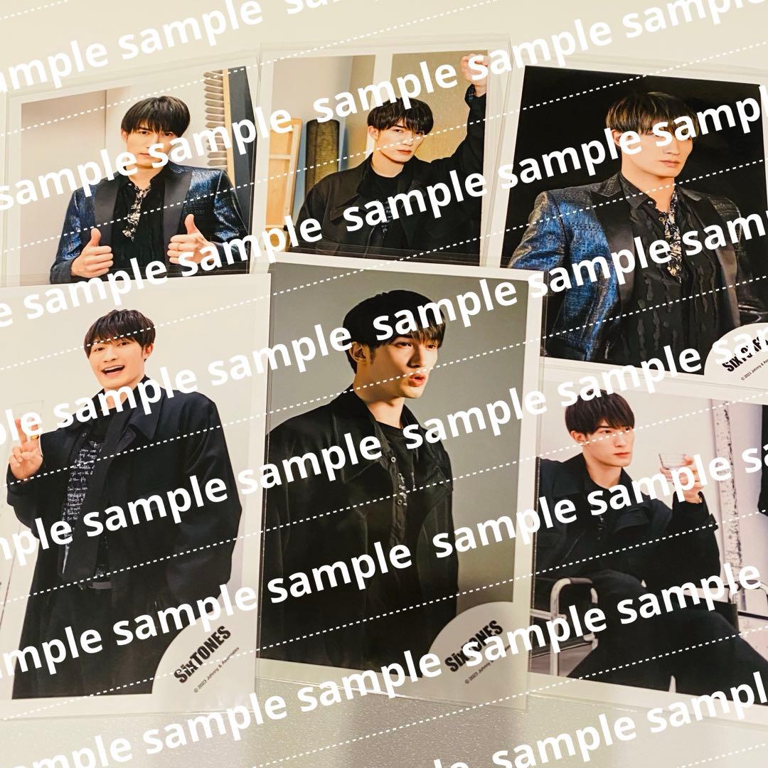 声 SixTONES 公式写真 ジェシー 京本大我 松村北斗 髙地優吾 田中樹