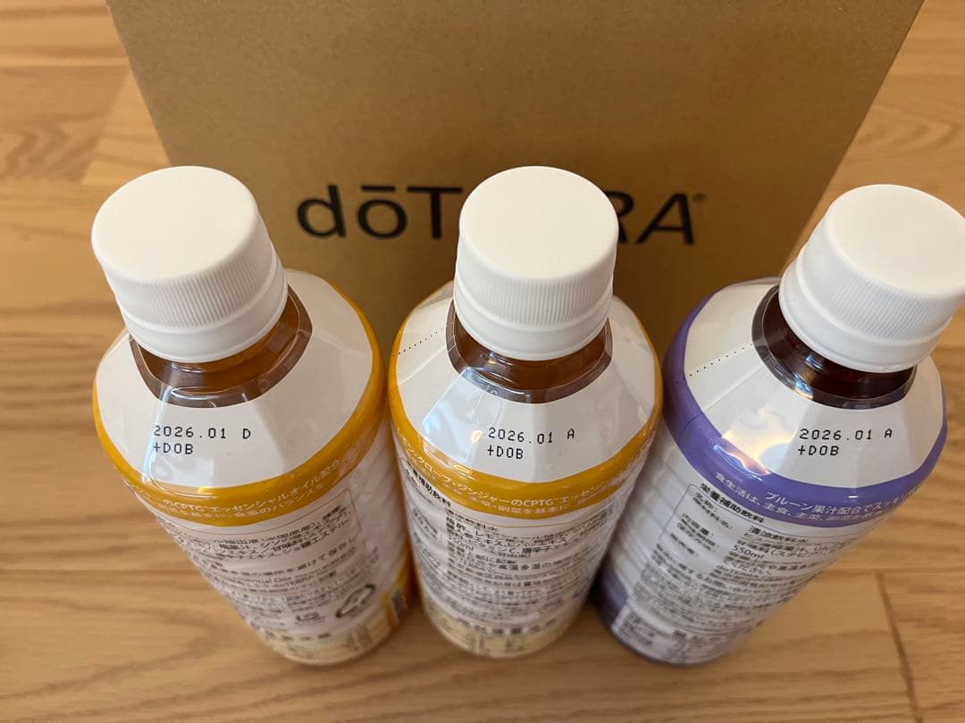 【★新品未使用】ドテラ ミネラル 3種類　6本セット エコメルカリ便限定