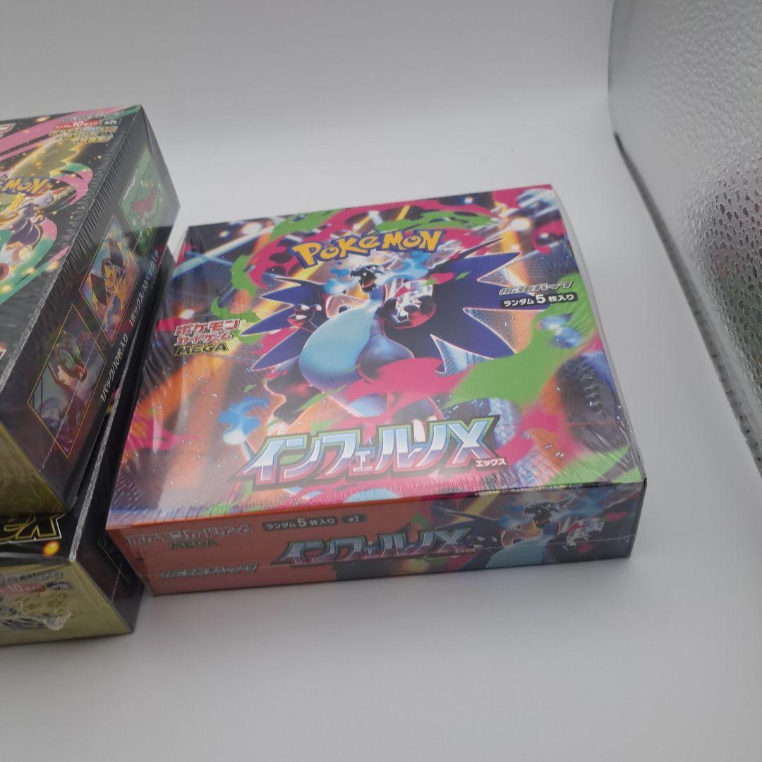 ポケカ　未開封ボックス　４箱　シュリンク付き