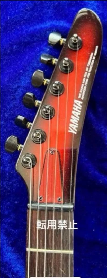 【YAMAHA】 MG-ⅡR・Seymour