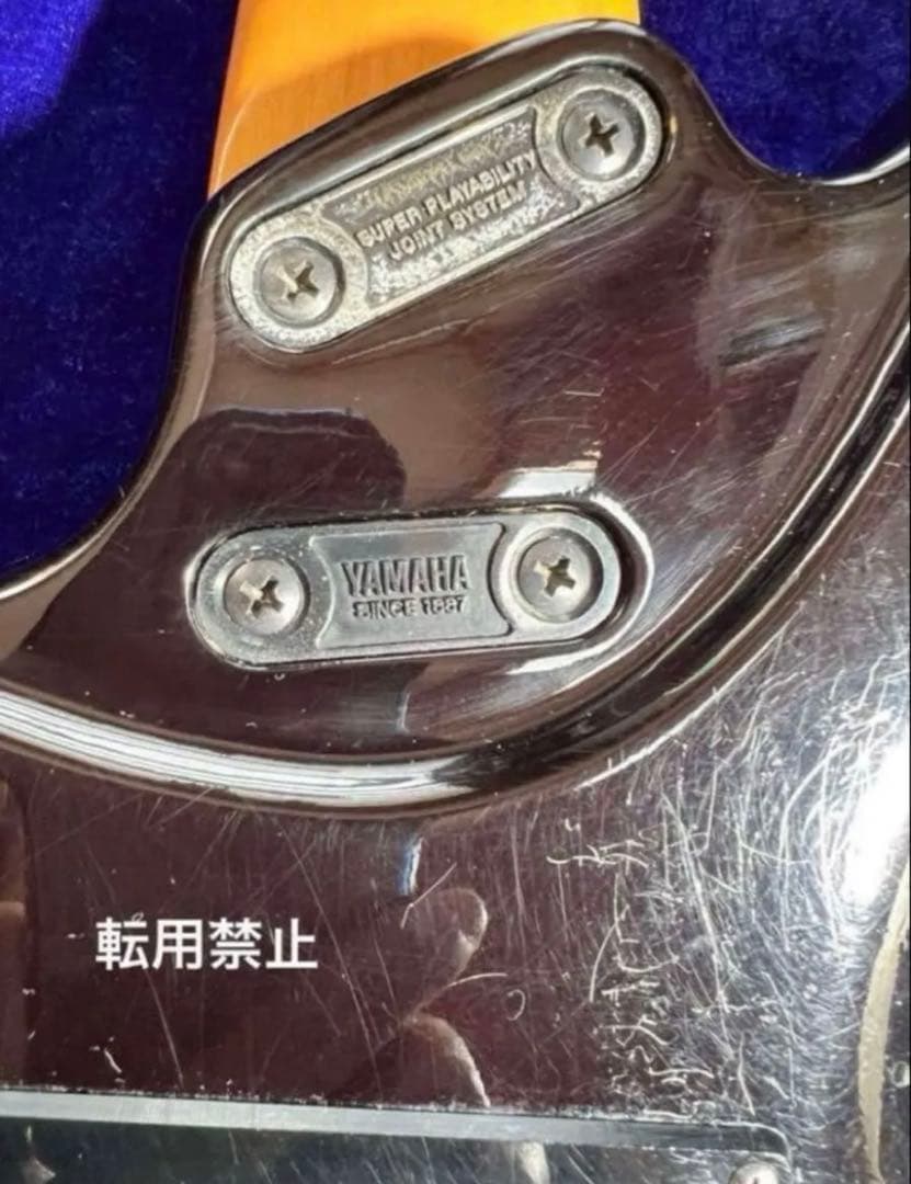 【YAMAHA】 MG-ⅡR・Seymour