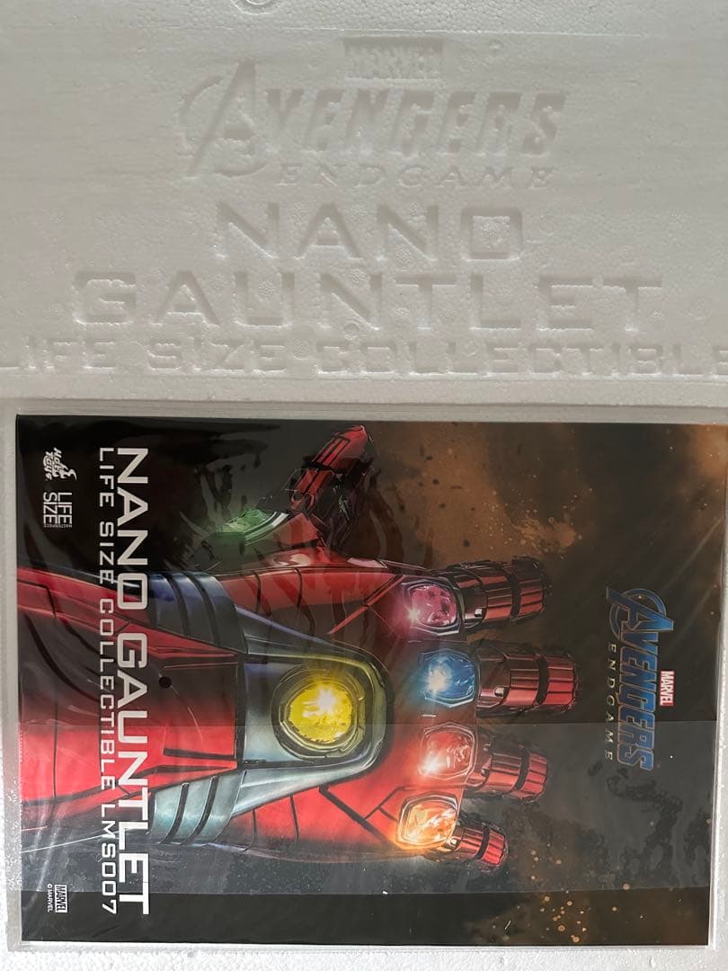 ホットトイズ　アベンジャーズエンドゲーム　ナノガントレット1/1レプリカ