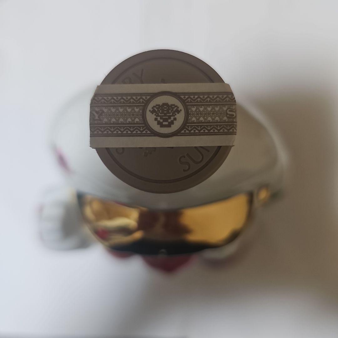  Suntory Whisky 2016 猿ボトル