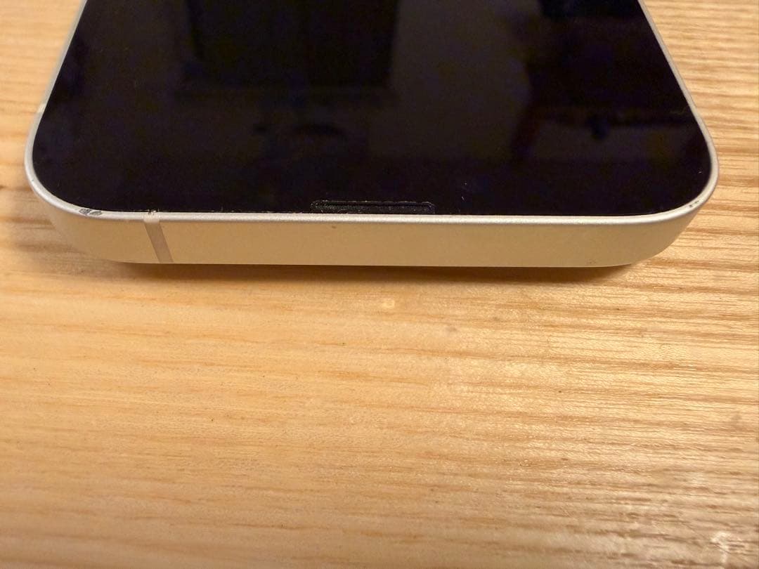 iPhone 13 ホワイト　256GB