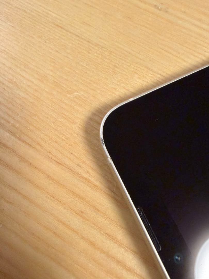 iPhone 13 ホワイト　256GB