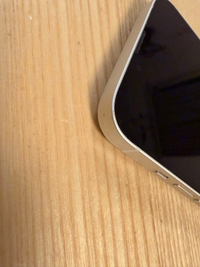 iPhone 13 ホワイト　256GB