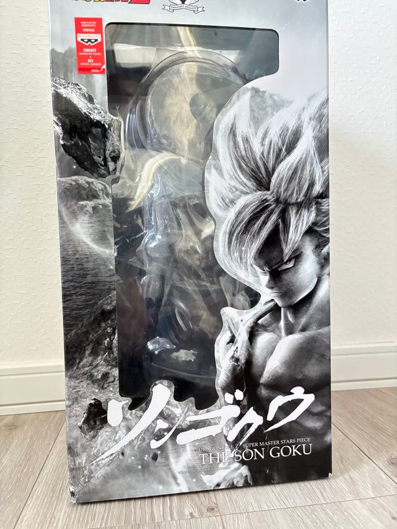 カラスさん専用