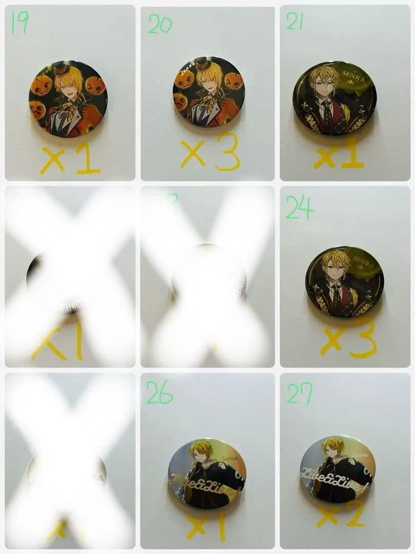 浦島坂田船センラさん缶バッジばらまとめ売り