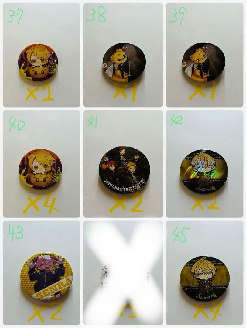 浦島坂田船センラさん缶バッジばらまとめ売り