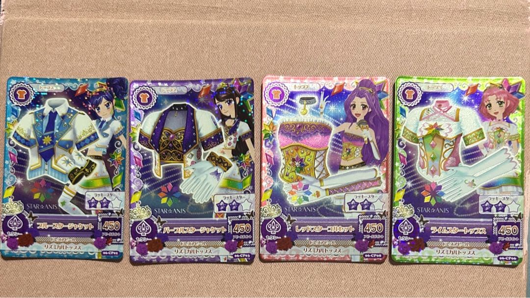 アイカツ ピンクスタージャケット他 スターアニス