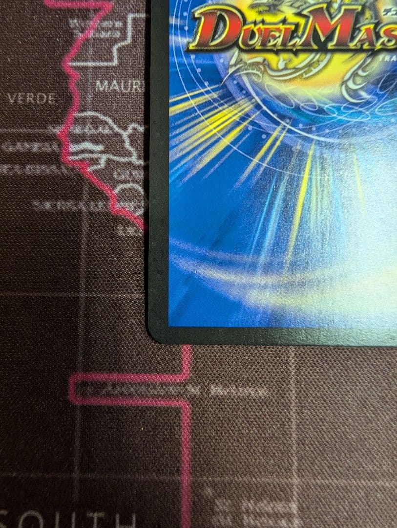 水晶設計図 クリスタルデスティニー プロモ