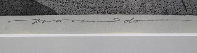 井堂雅夫 【祇園の春】木版画