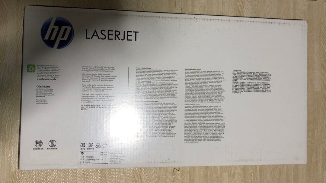 【相場の半額・新品】HP 828A CF365A Magenta Drum純正