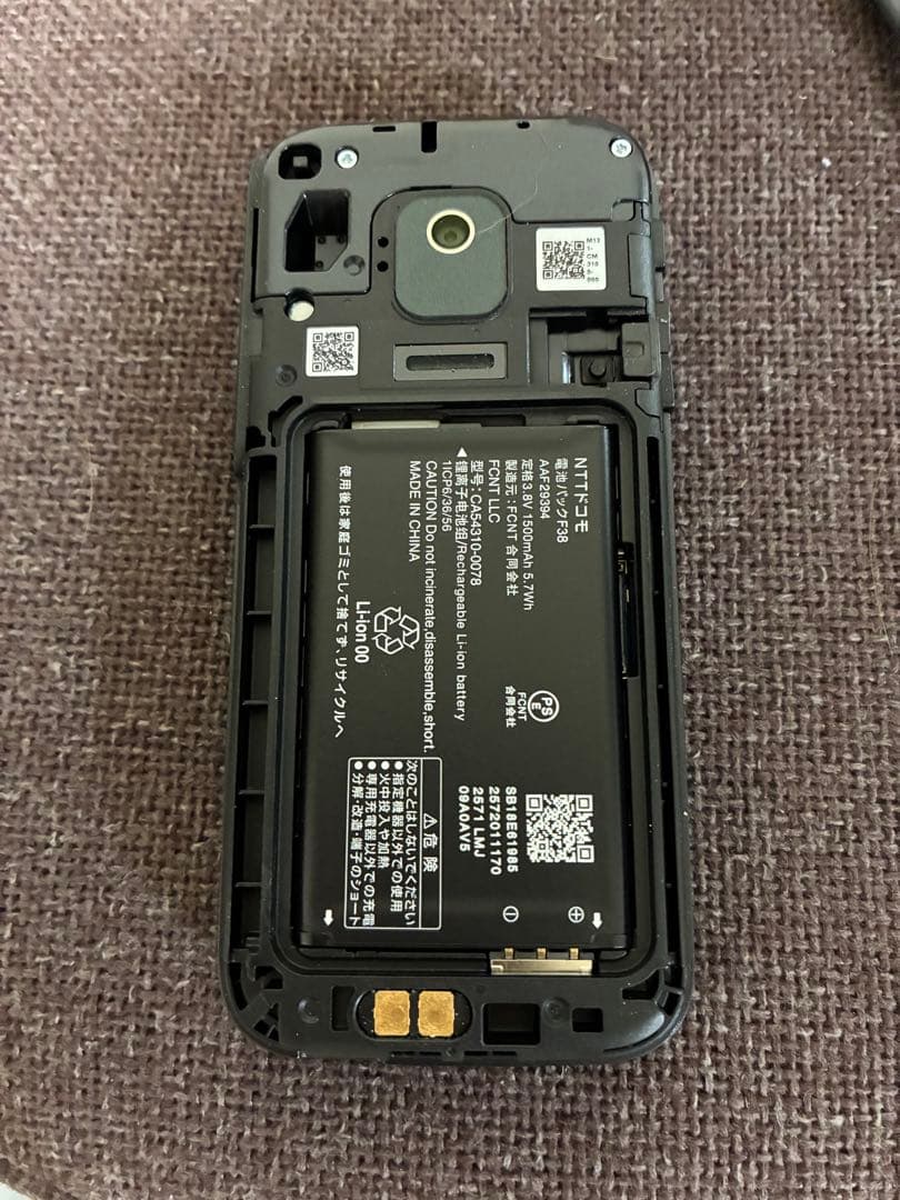 docomo らくらくホン　Ｆ-41Ｆ