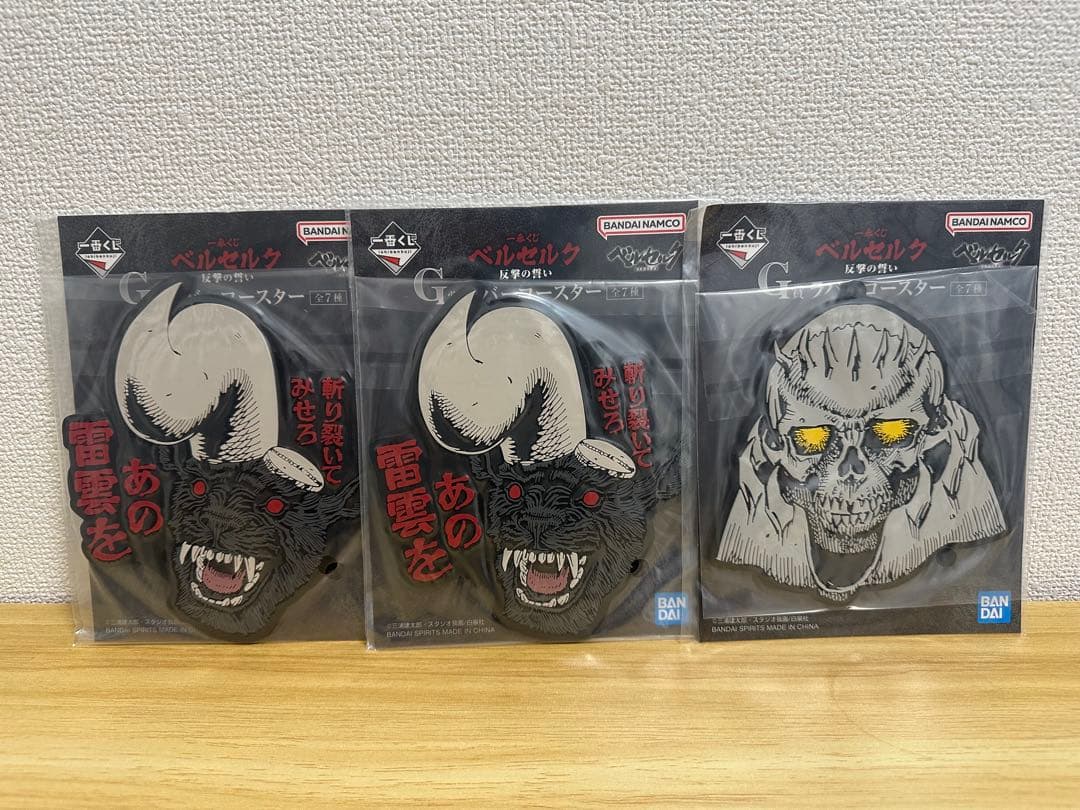 一番くじ　ベルセルク反撃の誓い　C賞フェムト　ラストワン賞　髑髏の騎士（騎乗）