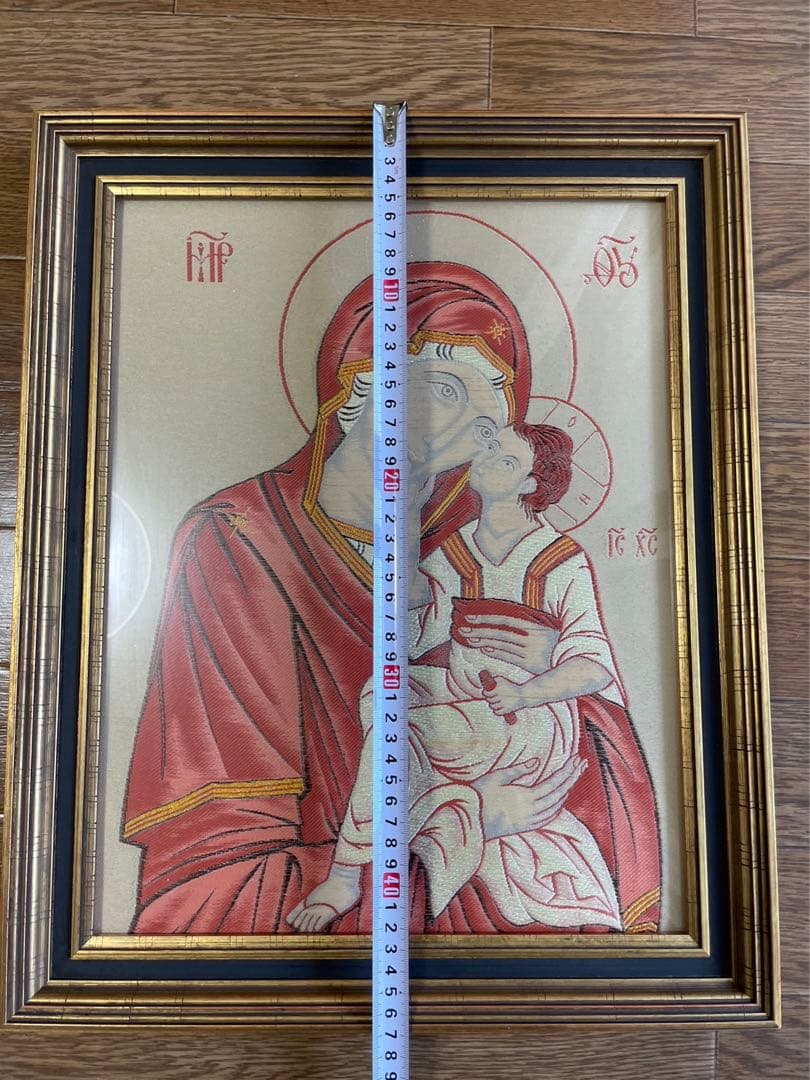 西陣織 『聖母子像』 聖画