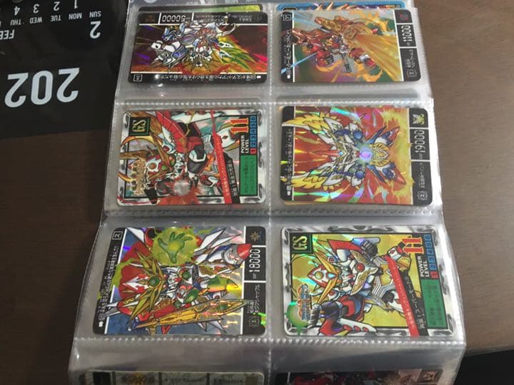 ガンダム　カードダス　キラ48枚セット