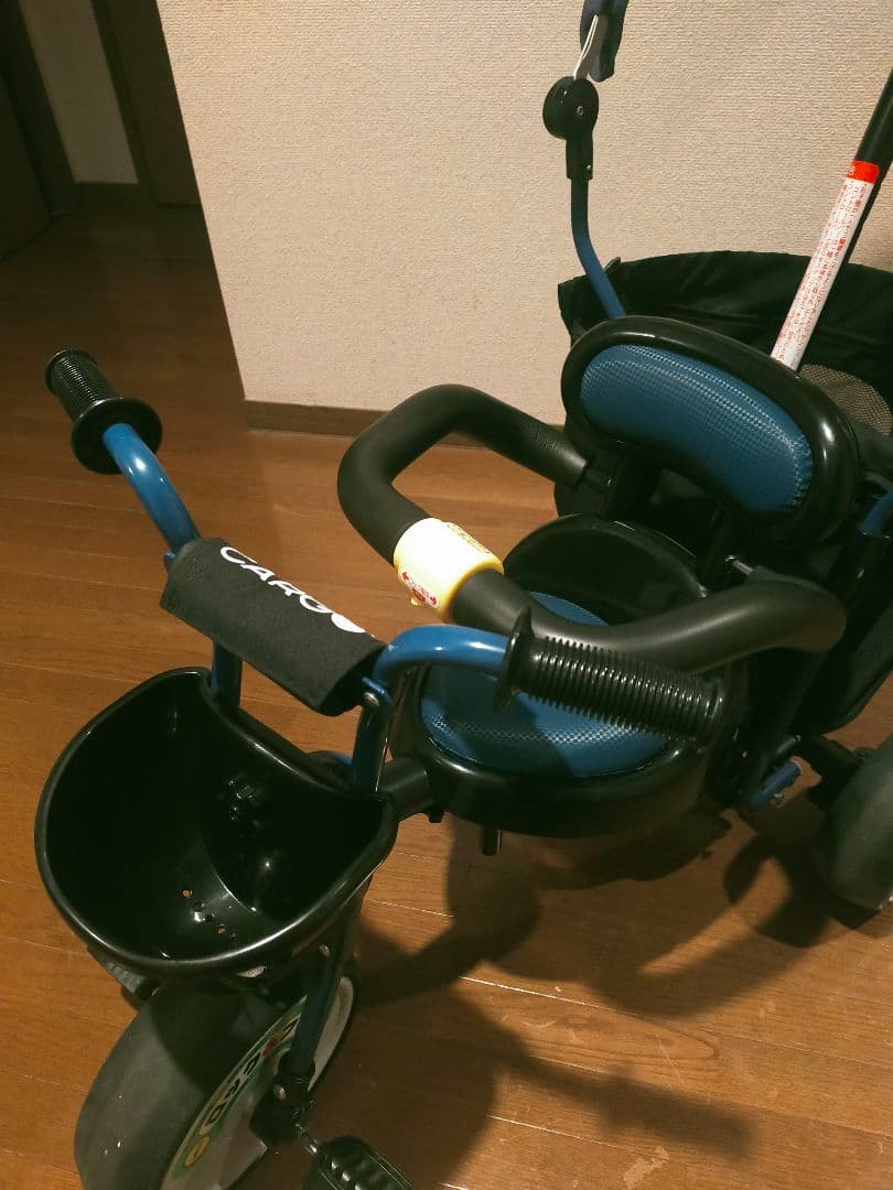 ides CARGO+ アイデス　カーゴ　プラス　ネイビー三輪車 日よけ付き