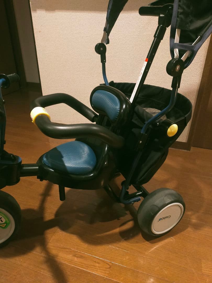 ides CARGO+ アイデス　カーゴ　プラス　ネイビー三輪車 日よけ付き