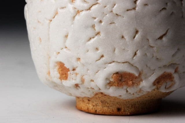 【佳香】玉置保夫 志野ぐい呑 共箱 共布