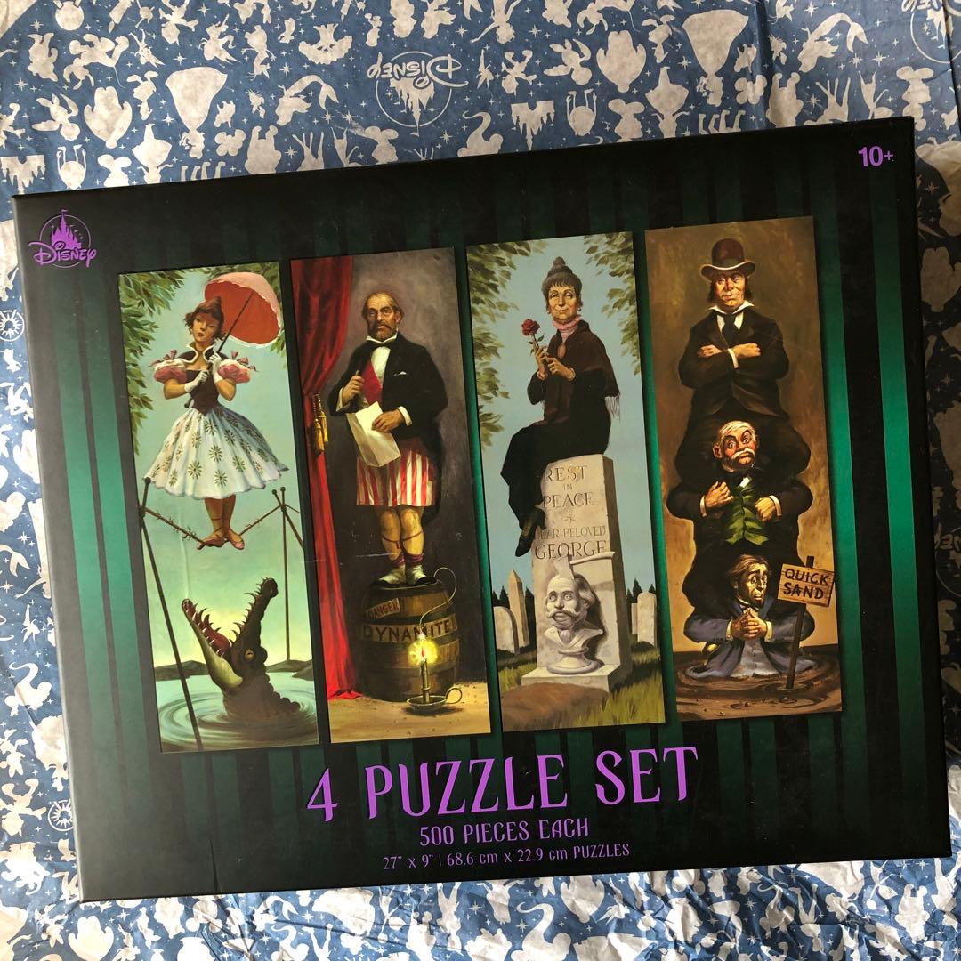海外ディズニー限定 ホーンテッドマンション パズルセット 花嫁 カチューシャ