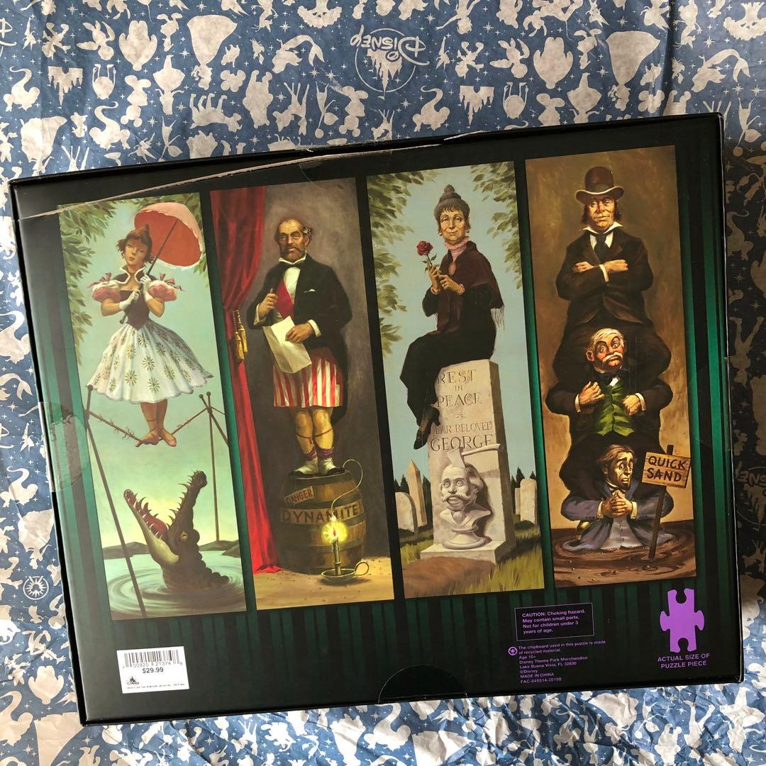 海外ディズニー限定 ホーンテッドマンション パズルセット 花嫁 カチューシャ