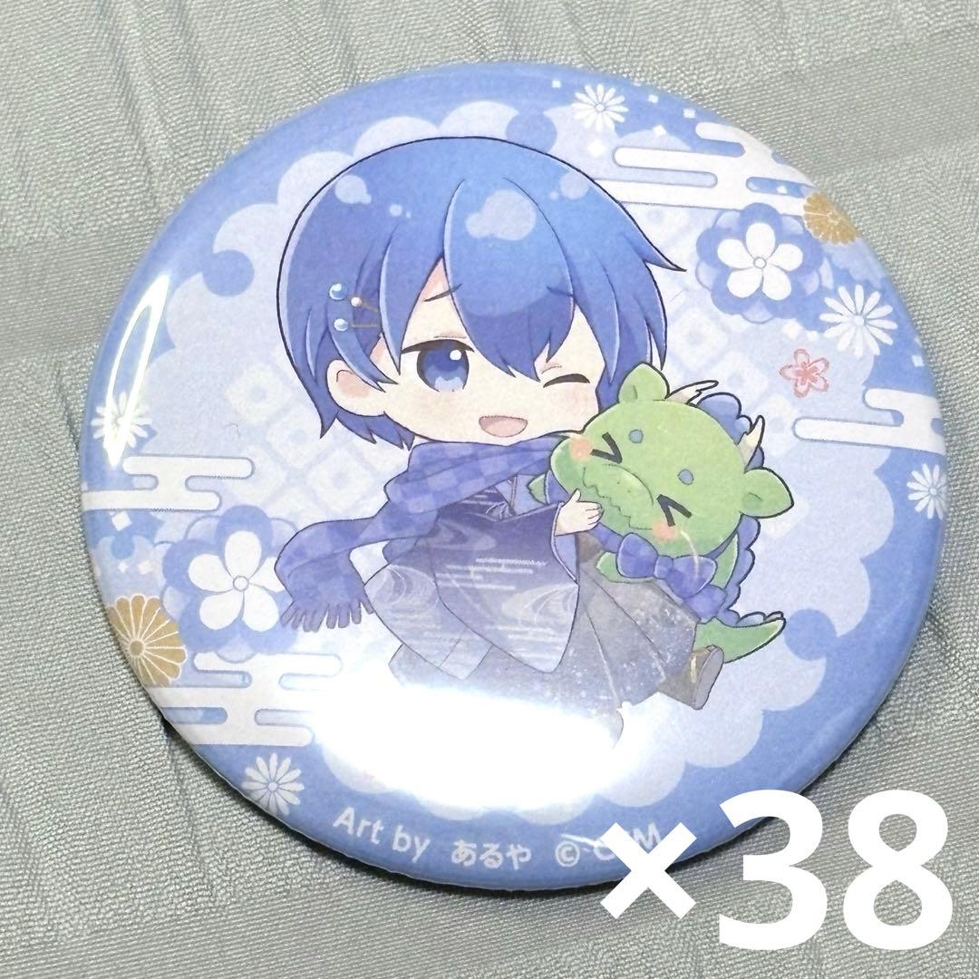 KAITO NewYear2024 缶バッジ