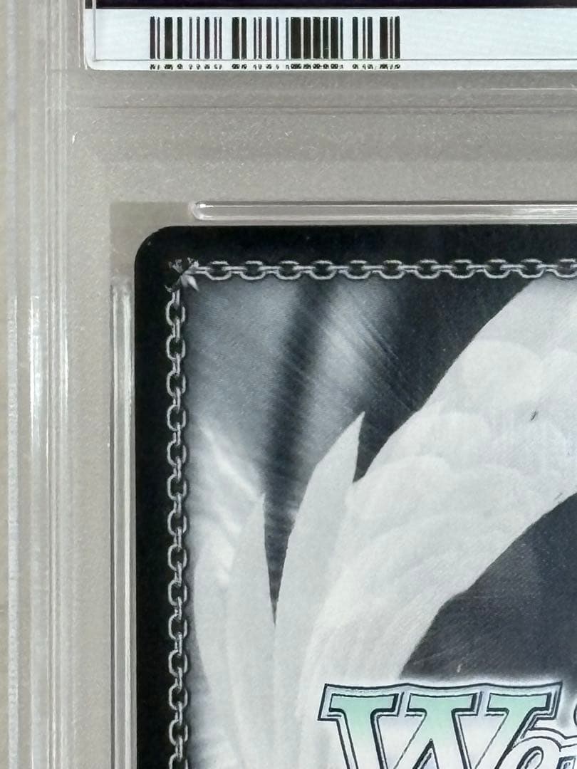 ヴァイスシュヴァルツ NIKKE紅蓮 ブラックシャドウ SEC+ PSA10