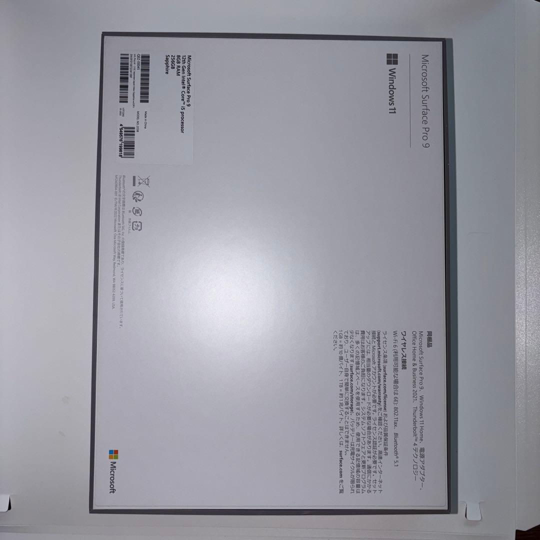 Windowsタブレット本体 surface Pro 9 255GB 128R 8inteli5-1235U