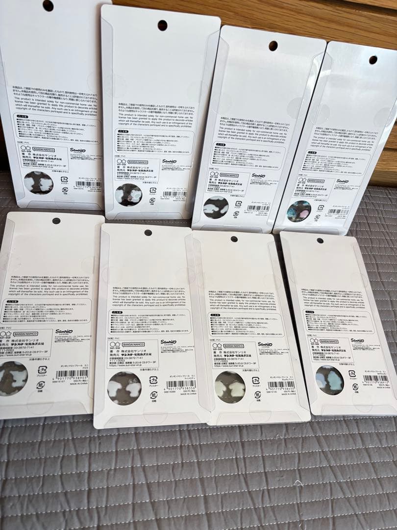 【正規品】サンリオ　ボンボンドロップシール　ミニ　8枚　コンプコンビニ払い不可