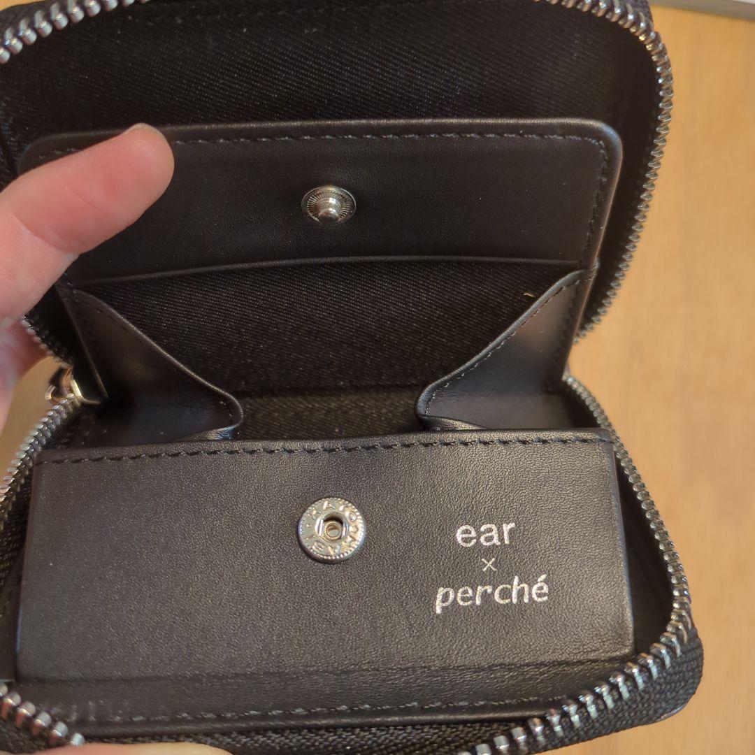 sampo×perche×earイア パピヨネ　スペーストイ ジャバラ折り財布