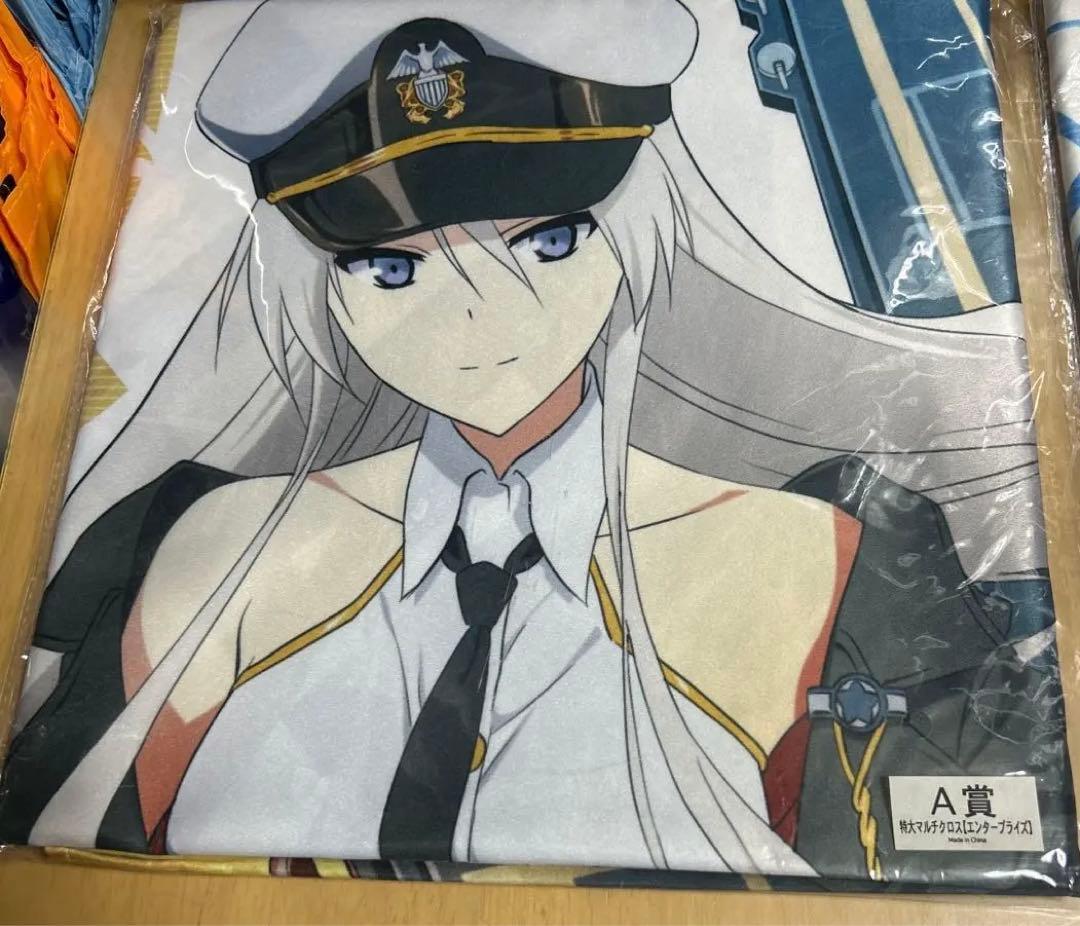 アズールレーンまとめセット