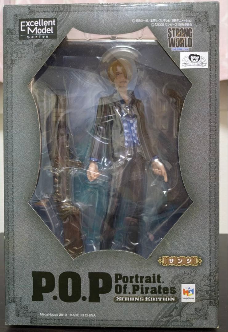 ONE PIECE POP ストロングエディション9体セット