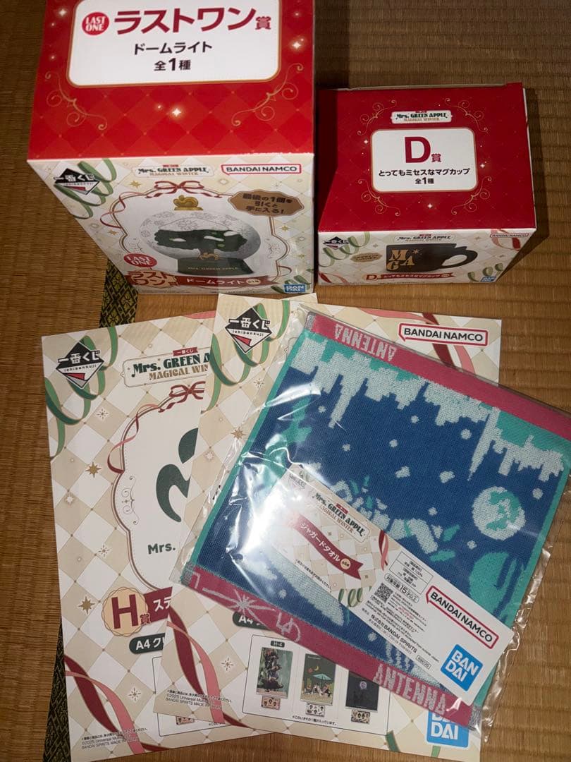 ♡*♡様 ミセス Mrs. GREEN APPLE 一番くじ　ラストワン マグカ