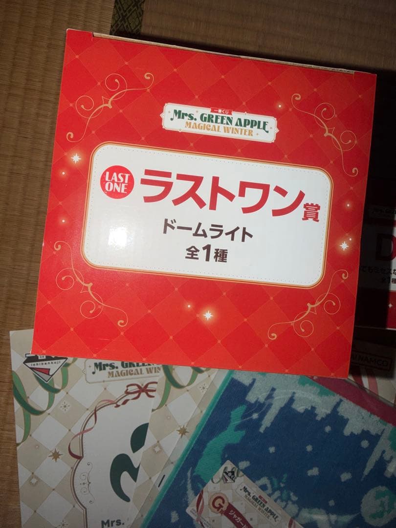 ♡*♡様 ミセス Mrs. GREEN APPLE 一番くじ　ラストワン マグカ