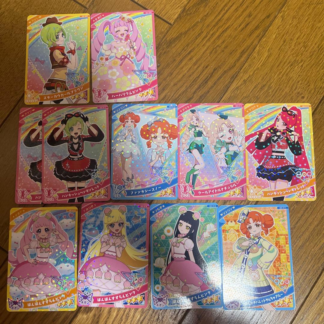 アイプリ♡バラ売り♡ときせん初音ミクPまるさまリカちゃんサンリオすみっコ推しの子